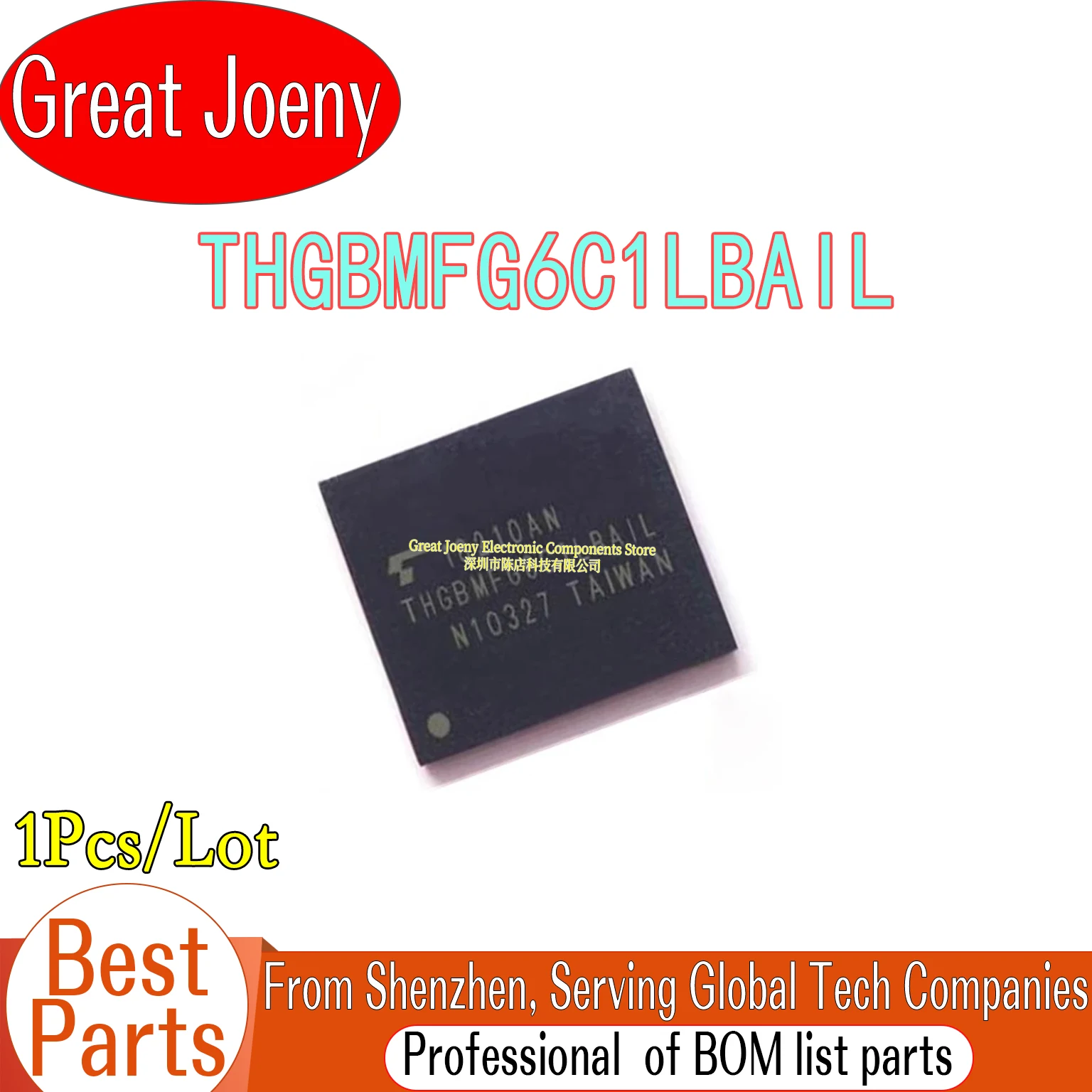 

100% New Original THGBMFG6C1LBAIL 8GB EMMC 5.0 Memory Chipset BGA-153