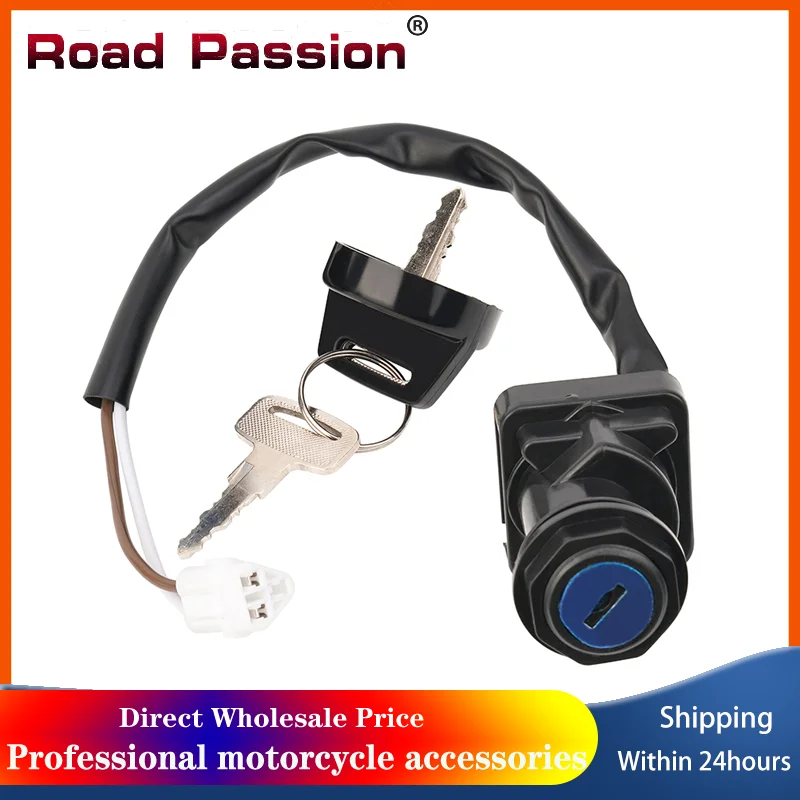 Motorcycle Ignition Key Switch Electric Door Lock For Kawasaki KFX450R  KVF400C Prairie 300 360 400 KVF300B KVF400D KVF300A
