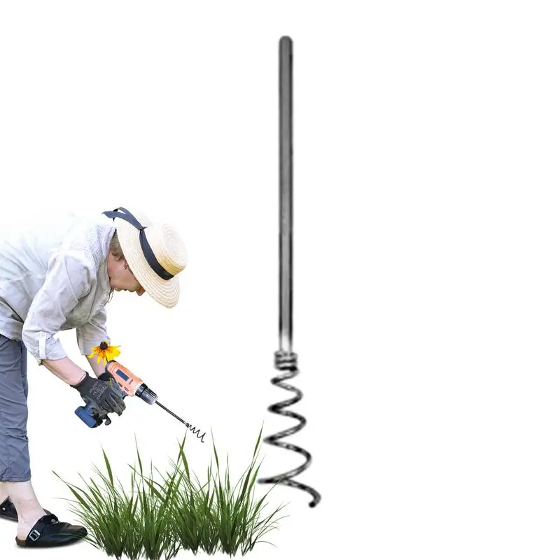 

Drill Weeder Attachment Drill-Powered Weeding Tool Drill Powered Uprooting Metal Drill Attachment For Yard Grass Lawn Garden
