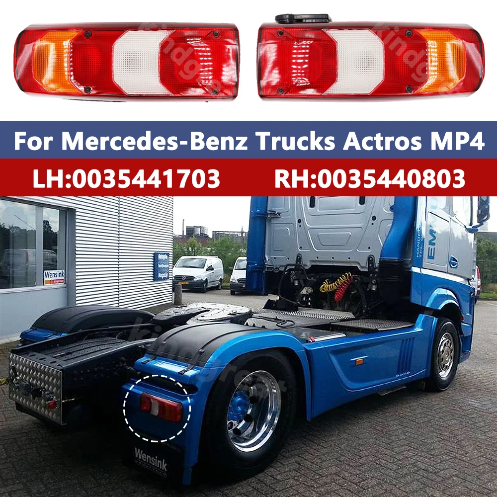 24V Truck Tail Lamp 0035441703 0035440903 For Mercedes Benz Actros MP4 European Truck Body Parts