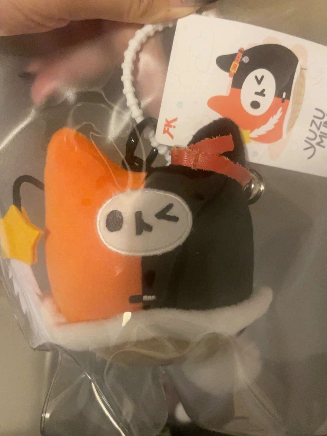

2025 New In Stock Arrival Official Thai Star The Eclipse Series FirstKhaotung Yuzumum Breezy Ballon Keychain 11cm