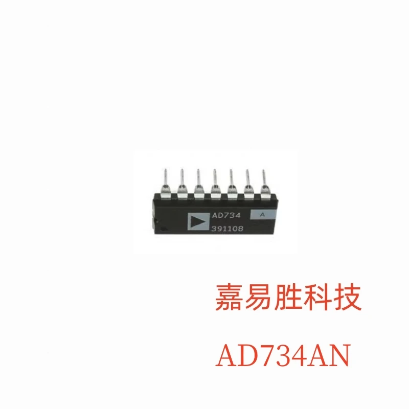 1pcs/lot New Original AD734AN AD734ANZ AD734 DIP14 In Stock