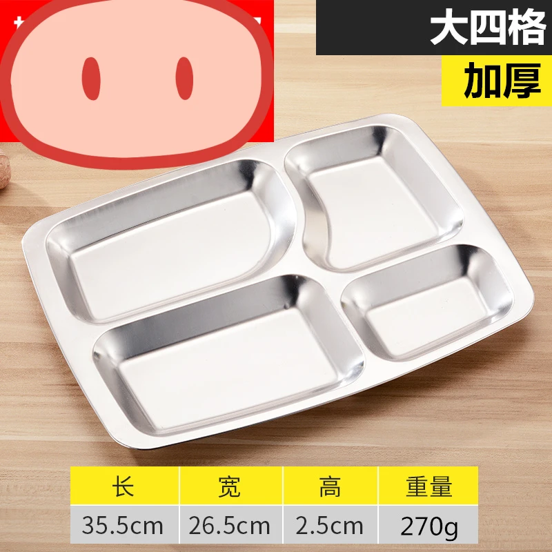 Stainless Steel Plate Children's Canteen Divided Plate Grown-up Rib Metal Cute Plate Pupil Dishes Dinnerware Dinner Plates