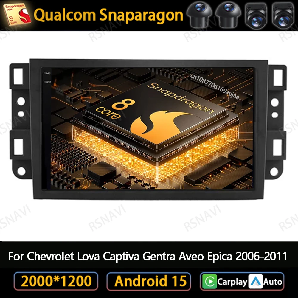 

Android 15 Car Radio For Chevrolet Lova Captiva Gentra Aveo Epica 2006-2011 Viedo Player DVD Qualcomm GPS DSP Navigation BT QLED