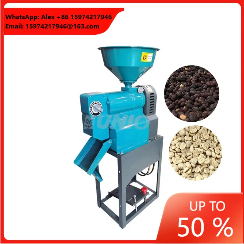New Commercial Small Dry Coffee Bean Thresher/Manual Coffee Sheller/Coffee Bean Sheller