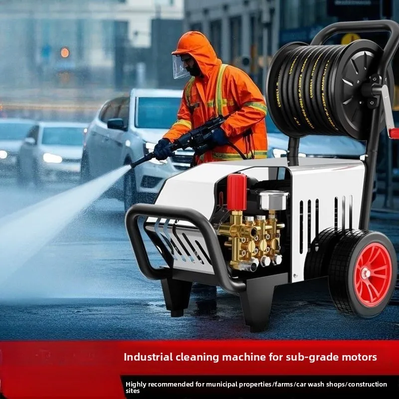 Outdoor Yard Maintenance Cleansing Apparatus, 380V High Power Pressure Washing Machine with Hand-push Hose Storage Design