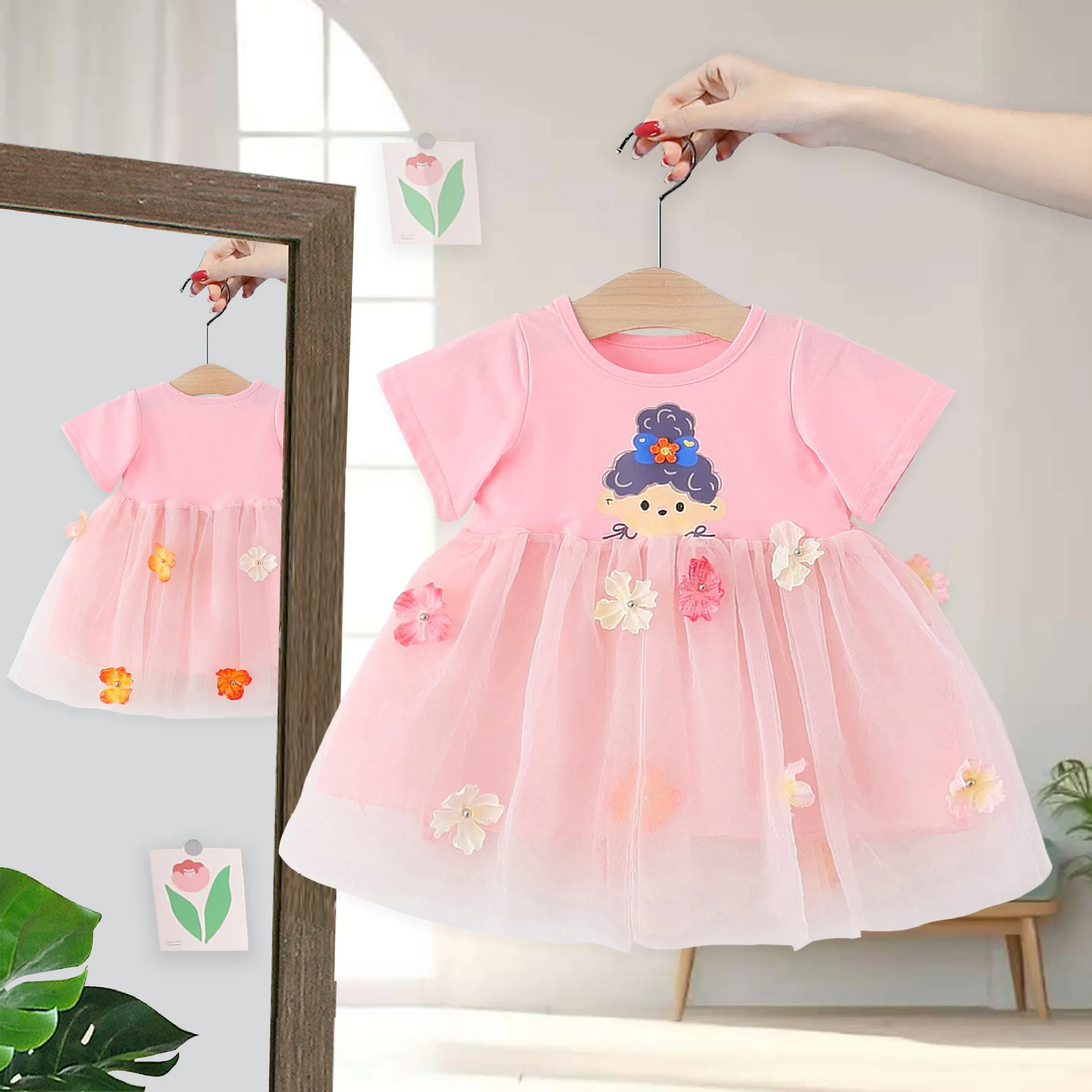 

Children's Dress Korean Version Little Girl Patchwork Mesh Skirt Girls' Short Sleeved Princess Skirt Baby Children's Clothing