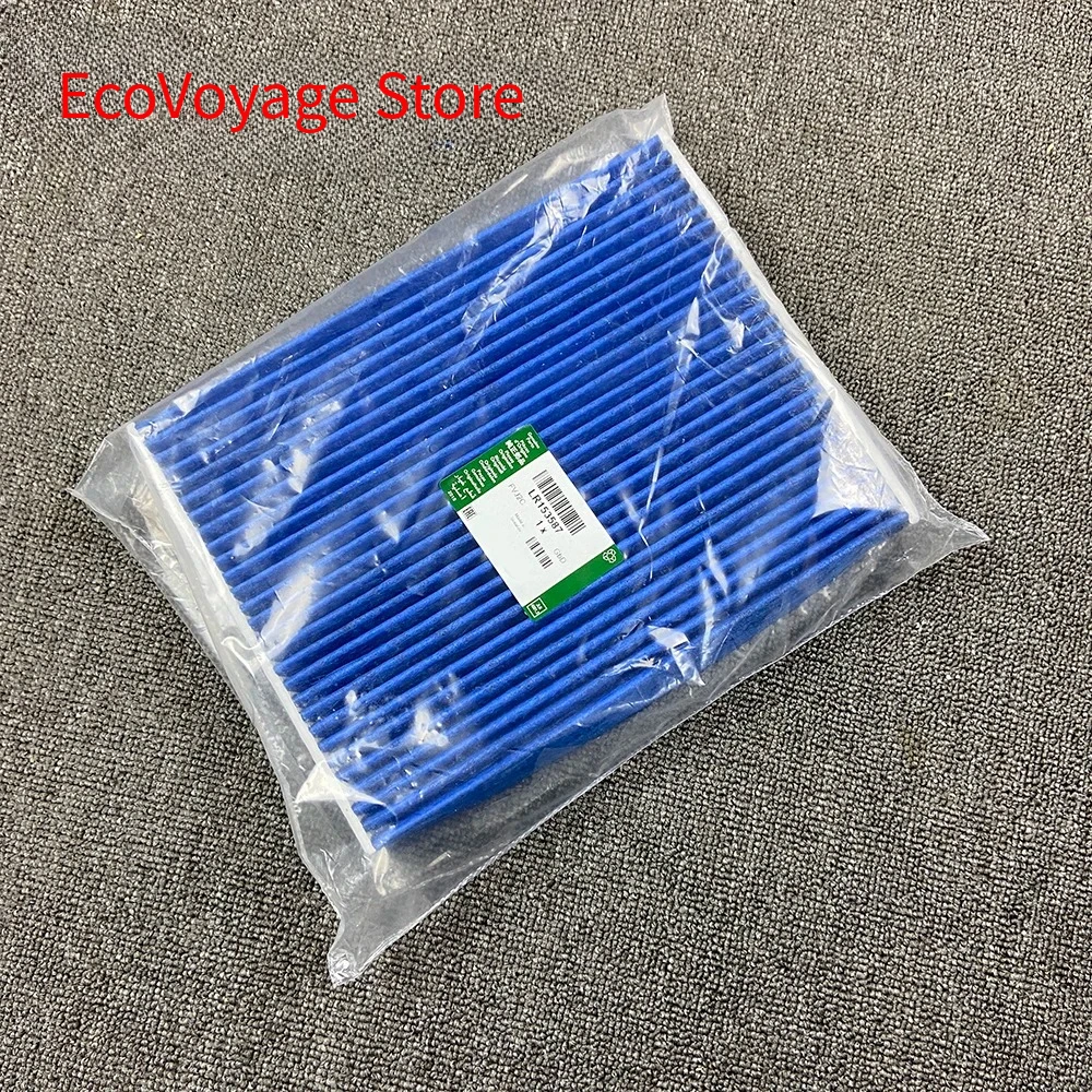 LR153587 LR153562 Filtro aria condizionata per Land Rover 3.0L 4.4L Range Rover Sports 2023 2024