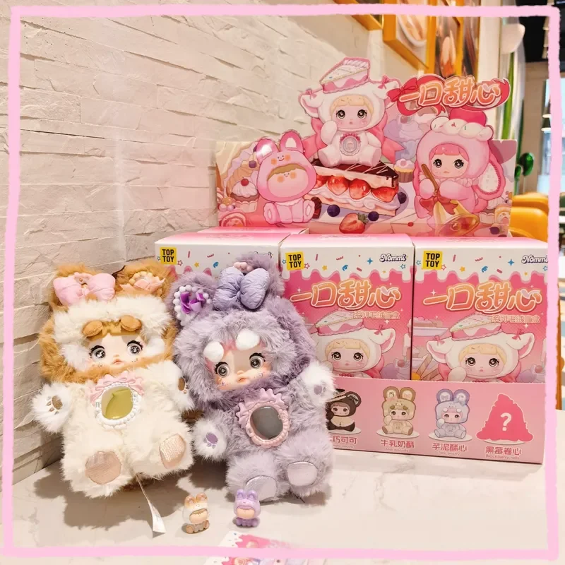 

2025 Nommi Sweet Heart Amaryllis Joint Trend Blind Box Doll Ornament Decorative Pendant Surprise Collectible Toy Gifts for Girls