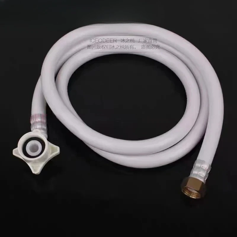 

2 шт. впускная труба для льдогенератора, 4-6 минут впускная труба для водопровода для льдогенераторов