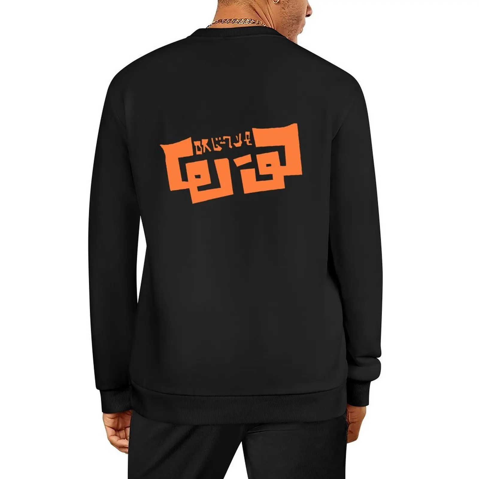 

w-3 (Omega-3) logo (orange) Pullover tracksuits graphic t shirts men korean autumn clothes autumn new products men's sweatshirts