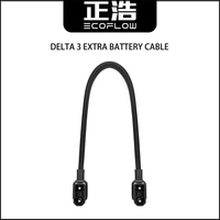 EcoFlow DELTA 3 Extra Battery Cable As XT150 Connect wire 0.4m
