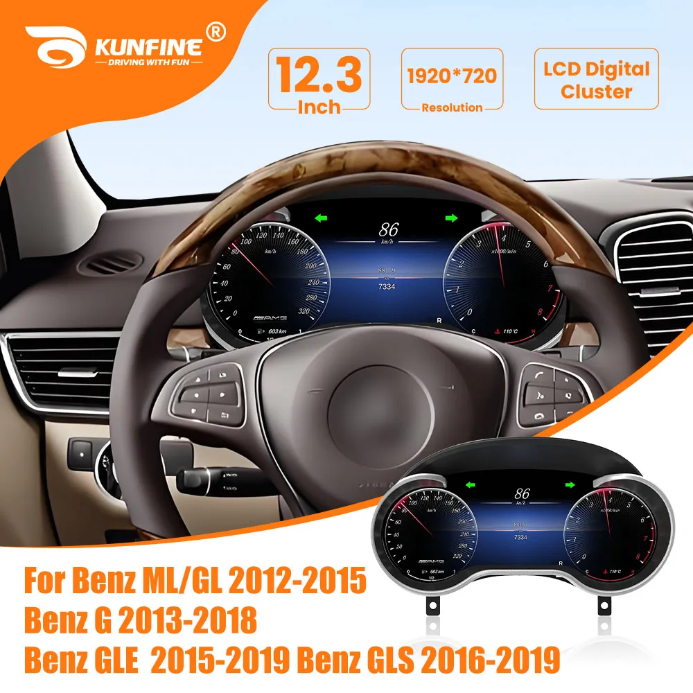 

Цифровая приборная панель с ЖК-дисплеем для Mercedes G ML/GL GLE GLS 2012-2019, спидометр, виртуальная приборная панель, приборная панель для кабины