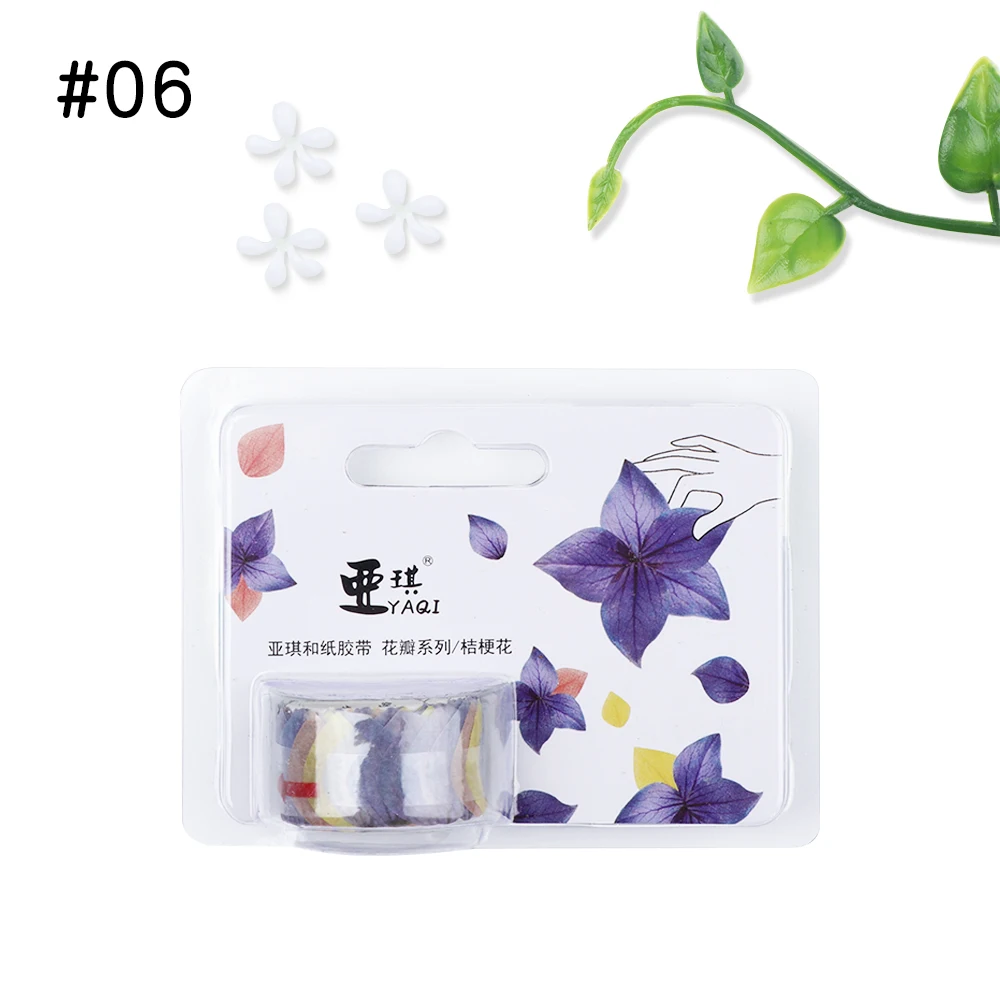 200PCS Cinta Adhesiva Decorativa de Sakura con Pétalos de Flores para Scrapbooking