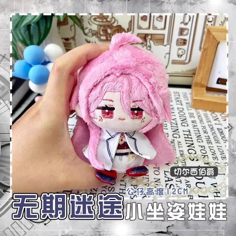 10 cm Anime Path To Nowhere BAIYI Chelsea Raven Sumire Cosplay Posizione seduta Maumet Burattino Appeso Goccia Soffici bambole Regalo
