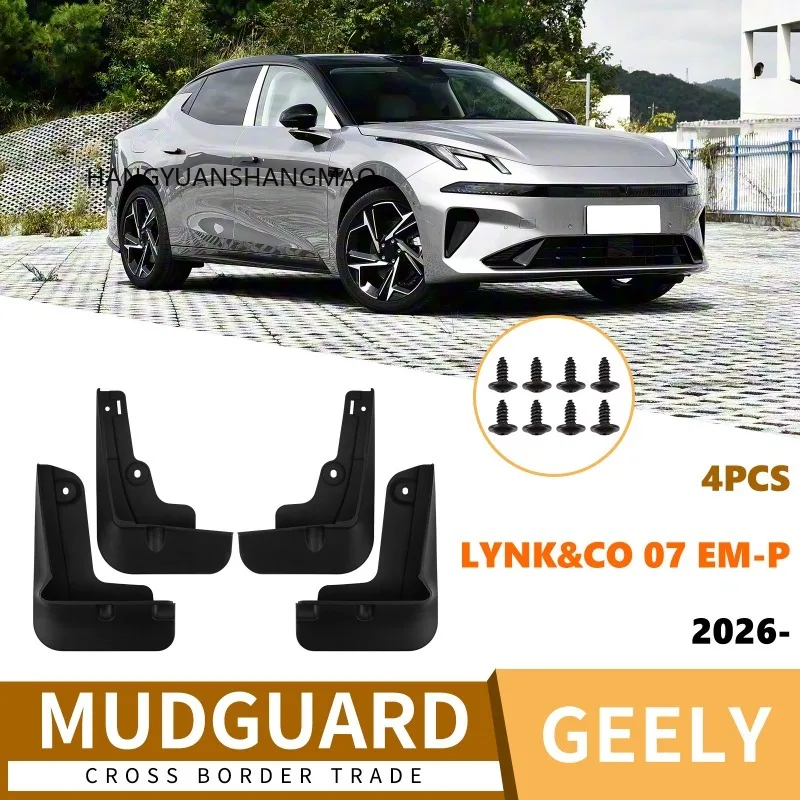 For Geely LYNK&CO 07 EM-P 2026 Mud Flaps Tire Splash Guards Black 4PCS Set Exterior Car Accessories for Fender Protector Perfect