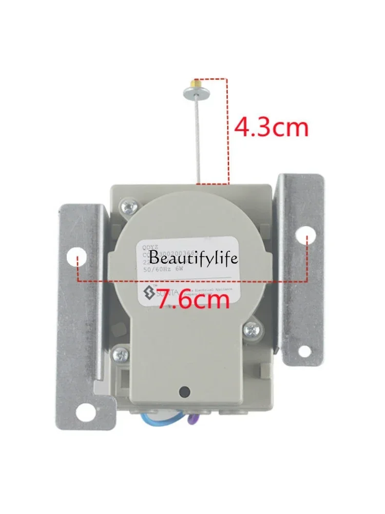 

JJ tool partsDrainage motor tractor/QDYZ electric tractor