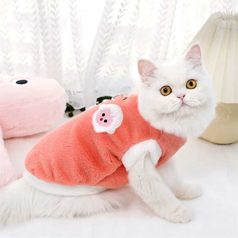 Thickened and Warm Lamb Pet Clothing, Facecloth Embroidery, Dog and Cat Clothes, Fall and Winter