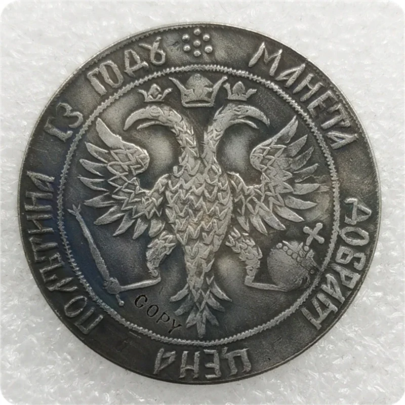 Пробная Полтина 1699 Петр 1,копия Монеты Challenge Coin Monedas Christmas Gifts