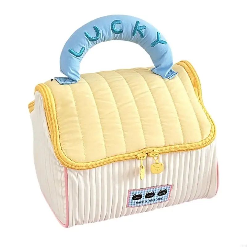 H3CB Eye Catching Polyester Makeup Offering Ample Storage Casual Handbag Travel Cosmetic Bags For Your Beauty Essential