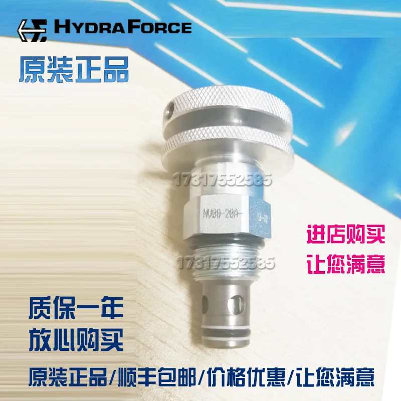 

Original Hyde Foss Imported Flow Control Valve Throttle Valve NV08-20B-0-N Or NV08-20A-0-N