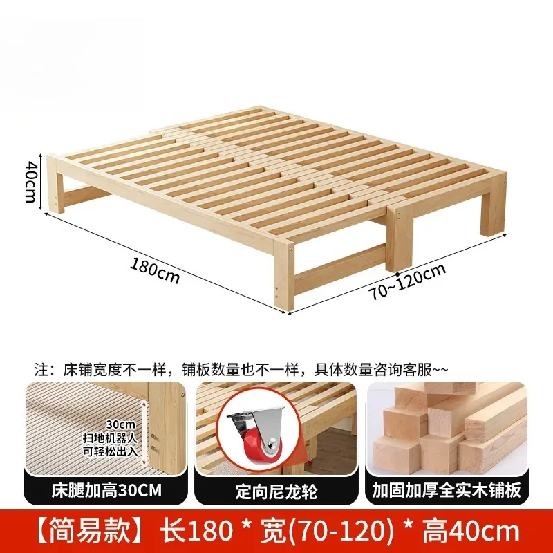 All solid wood pull-out bed telescopic bed multi-functional folding sofa bed dual-purpose small apartment simple tatami splicing