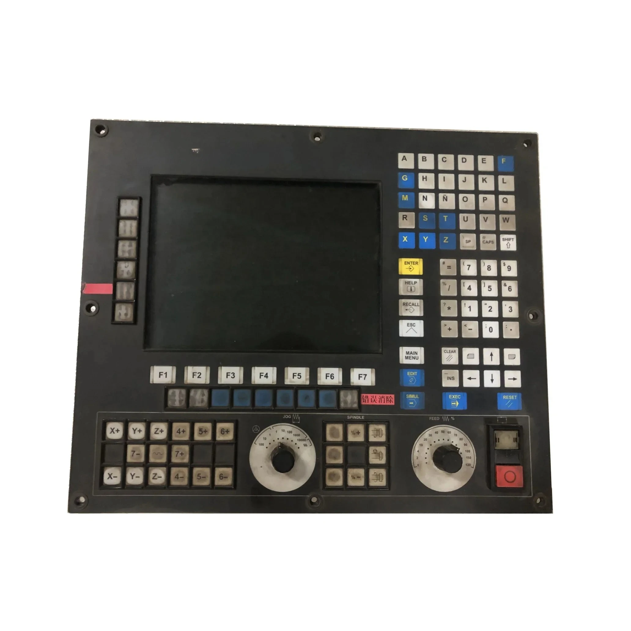 

CNC8055i/A-M-COL-K CNC 8055i/A-M-COL-K CNC Operation Panel for