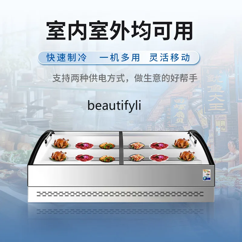 Stall refrigerated display cabinet movable ladder ordering cabinet tricycle ice table fresh-keeping freezer