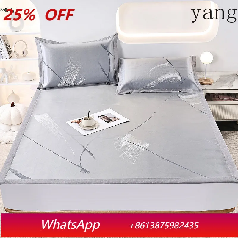 

YJQ summer ice silk foldable washable soft mat can be used three-piece mat