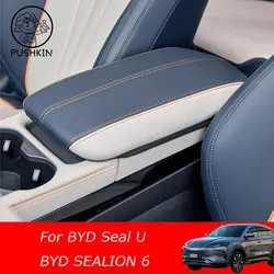 For BYD Seal U Sealion 6 Song Plus 2024 Car Styling Armrest Box Height Pad Central Armrest Box Protective Cover Auto Accessories
