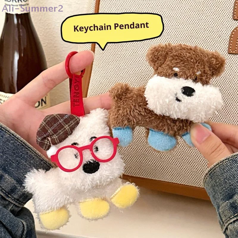 Criativo bonito pelúcia filhote de cachorro boneca pingente chaveiro kawaii macio pelúcia boneca brinquedos charme mochila pendurado decoração acessórios presente