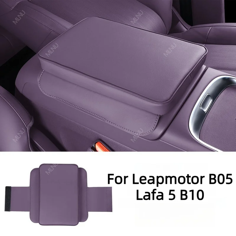 Console Armrest Pad For Leapmotor B05 Lafa 5 B10 Accessories,Nappa Leather,Scratch-Proof,Cushioning,UV-Resistant,Comfort