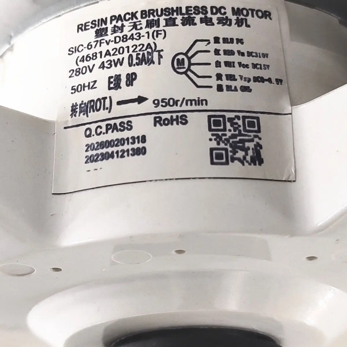 جديد لمحرك مكيف الهواء LG SIC-67FV-D843-1 4681A20122A 4681A20122C 4681A20122 محرك مروحة