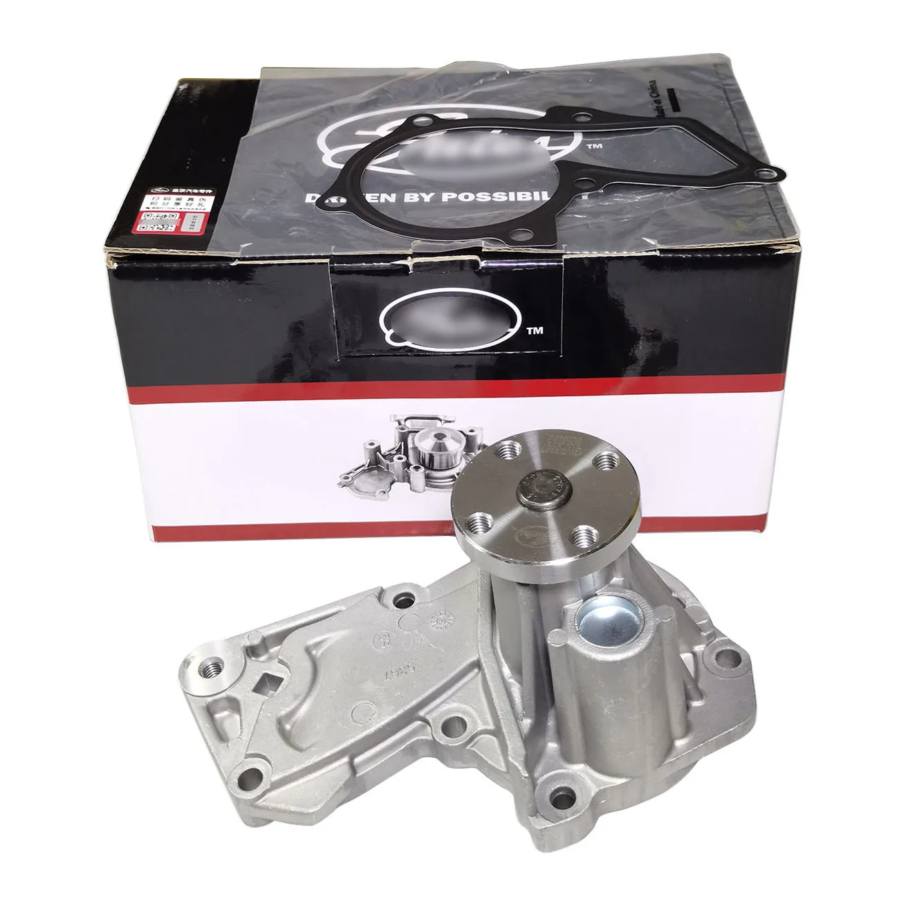 

Engine Water Pump For Ford Puma Fusion Focus Kuga Fiesta Mondeo C-Max Volvo C30 S40 V50 1.4 1.6
