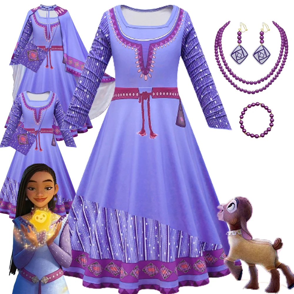 

Girl Asha Dress Movie Star Wish Cosplay Princess costumes Original accessories Carnival Easter Party Gown Disney 2024 Dresses Up