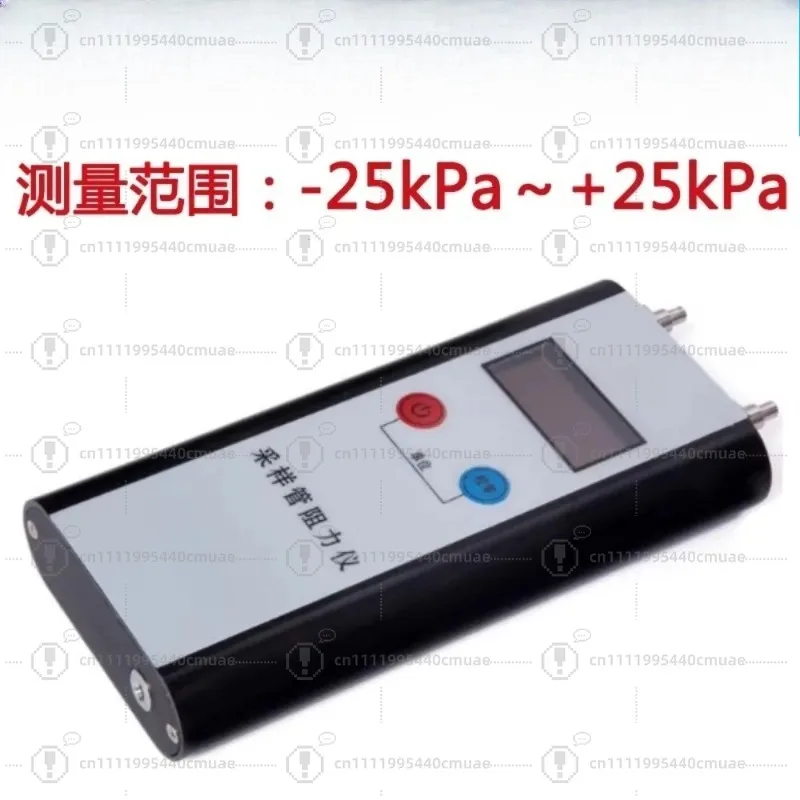 Sampling Tube Resistance Tester Digital Measurement TVOC Activated Carbon Sampling Tube