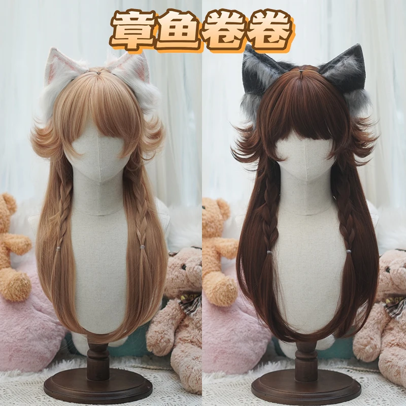 

24Inch Rose Net Anime Cosplay Wig，Heat-Resistant Synthetic Fiber, Perfect for Conventions, Halloween, Photo Shoots