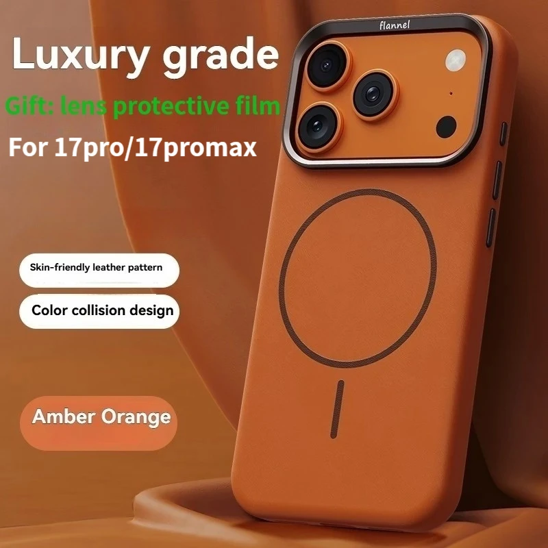 

Suitable for 17pro/17pro Max magnetic suction phone case elephant skin texture high-end feel compatible ip17 series protective c