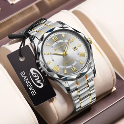 LIGE Men Watch BangWei Top Brand Luxury Watch Men Waterproof Week Date Clock Sport Watch Men Quartz Wristwatch Relogio Masculino