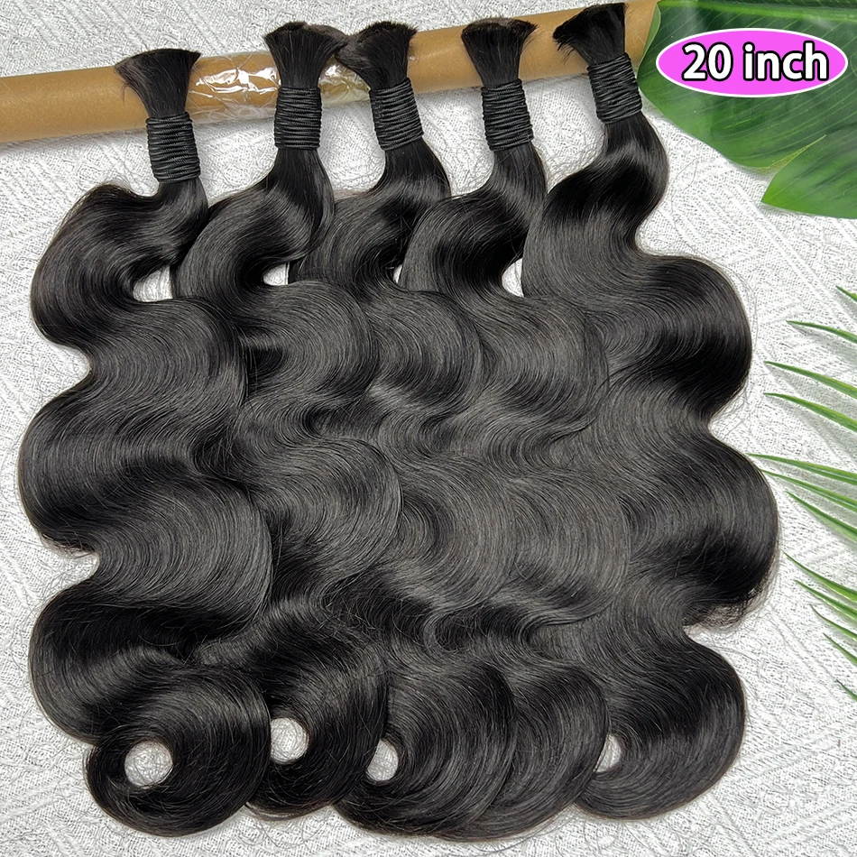 شعر بشري مموج مزدوج المسحوب لوصلات الشعر المضفرة # 1B لون أسود طبيعي بدون لحمة ضفائر شعر مموجة خام #3