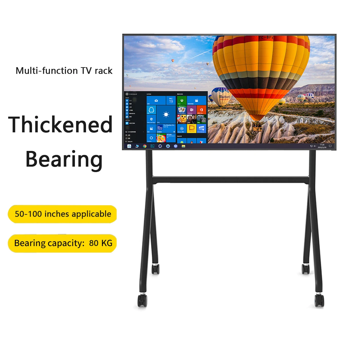 50-100 inch movable TV stand, conference all-in-one machine, floor mounted wheeled trolley with a load-bearing range of 80kg