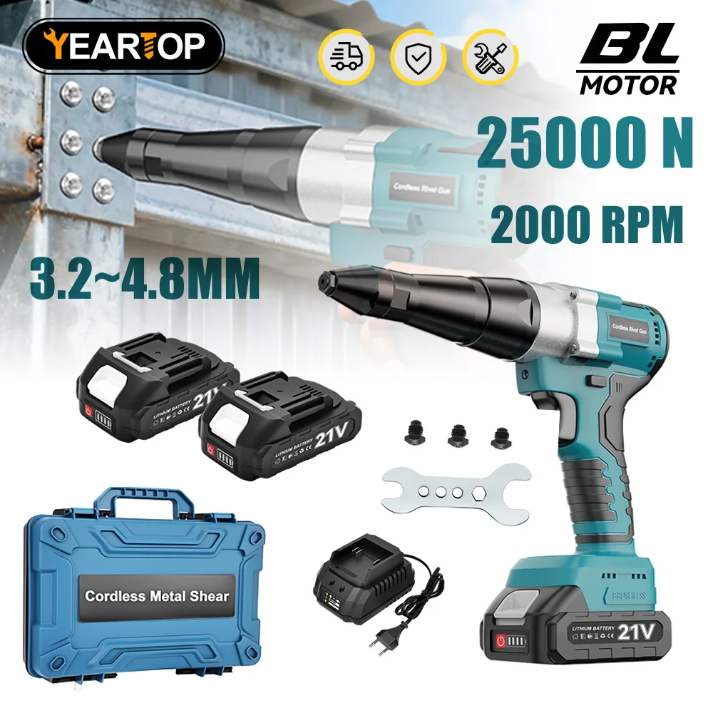 YEARTOP  3.2-4.8mm Brushless Electric Rivet Nut Gun 25000N.M Cordless Auto Riveting Industry Power Tool For Makita 18V Battery Y