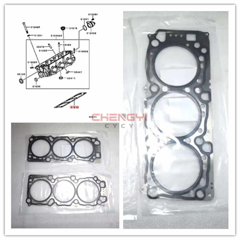 2PCS Cylinder Head Gasket Engine Gasket For Pajero Montero EA8A K86W K96W V63W V73W V83W V93W -6G72 3.0L MD320044 (Steel)