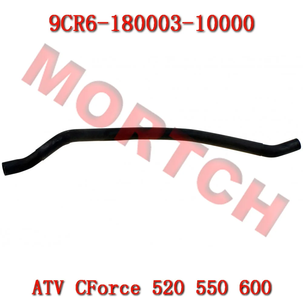 

Впускной шланг радиатора 9CR6-180003-10000 для CF Moto ATV CF500ATR (T3a) CF600ATR-L CForce 520 550 550HO 600 аксессуары для мотоциклов
