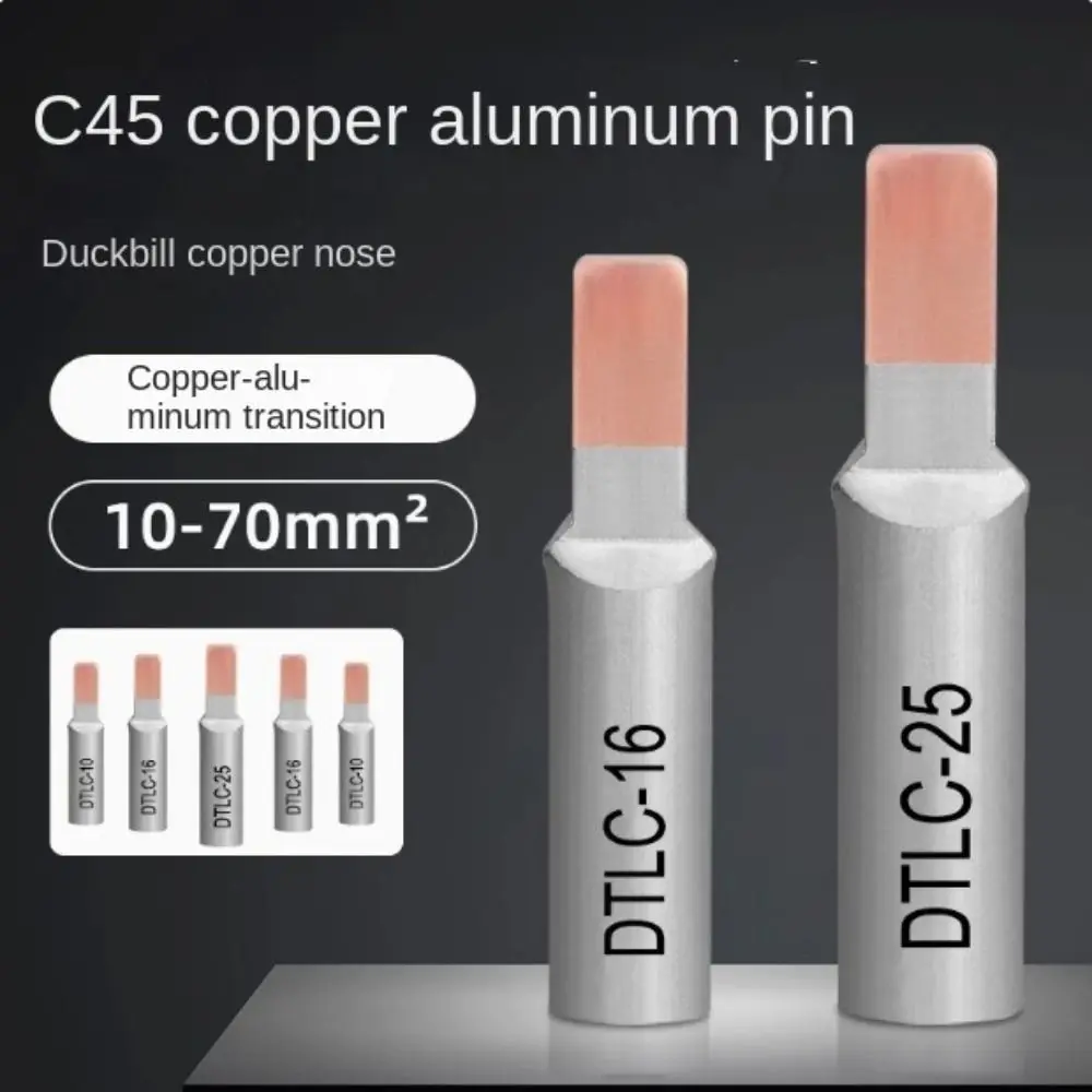 Dtl C45-10/16/25/35…