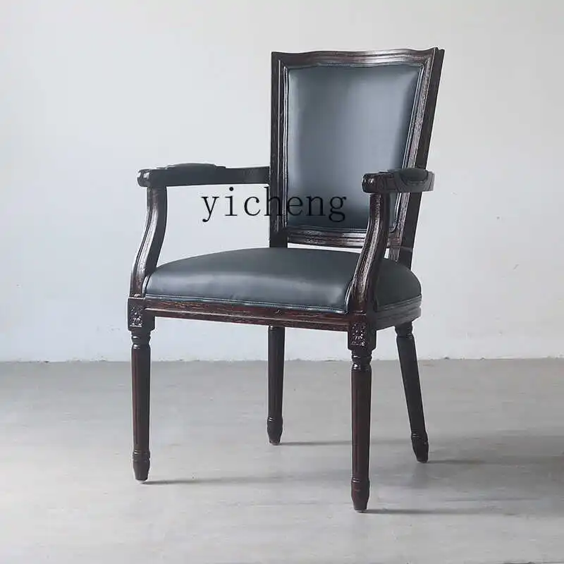 

LX Solid Wood Armchair Negotiation Reception Chair Home Desk Chair