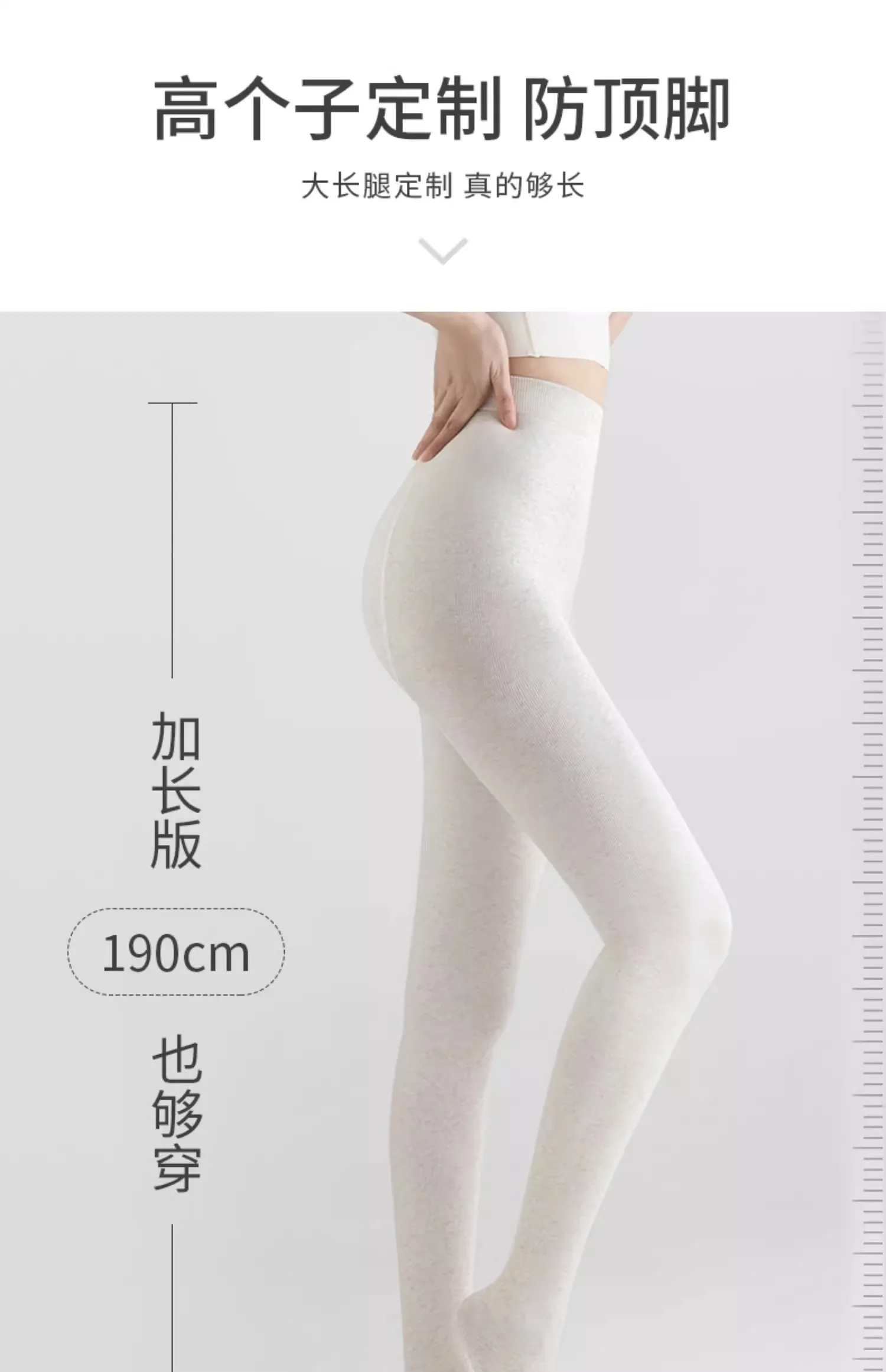 Winter Damen Plus Size Dicke Warme Baumwoll-Streetwear-Strumpfhose Gestrickte Enge Leggings mit Polar Fleece-Futter und Vertikalen Streifen – Detail 6