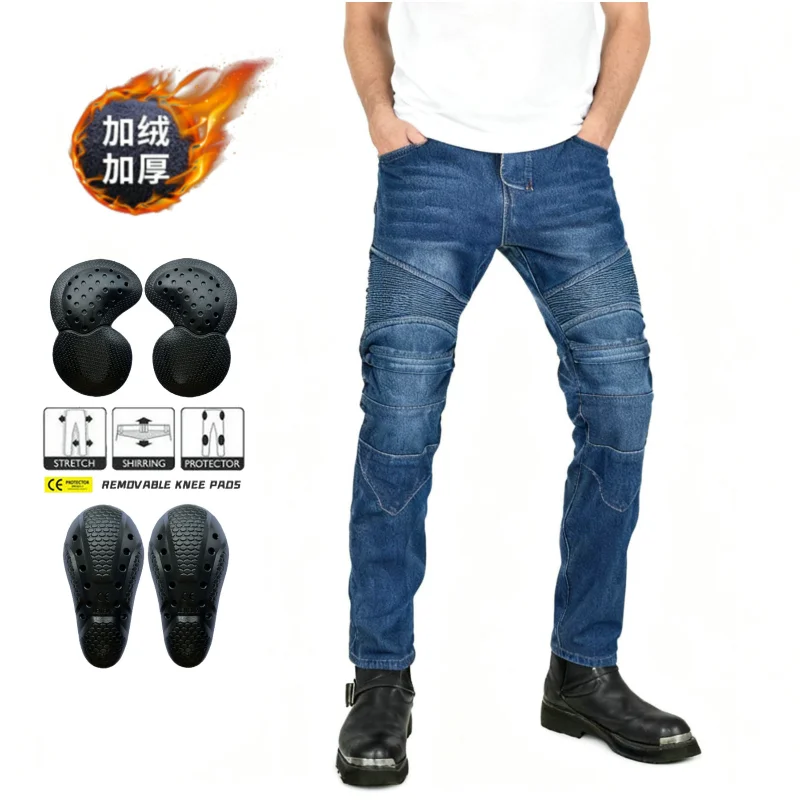 Fashion Unisex Winter Fleece Lined Thickened Motorcycle Jeans, Windproof Stretch CE Kevlar Anti-Fall Casual Motorbike Riding