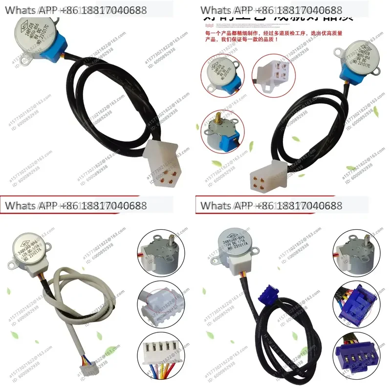 1PC for 148F 5PCS 24V Variable Frequency Engine Parts Hand-held Extended Range Generator Carburetor Damper Throttle Stepper
