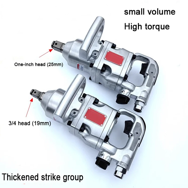 

Pneumatic Wrench Tools Pneumatic Wrench Industrial-Grade Heavy Wind Guns Trigger